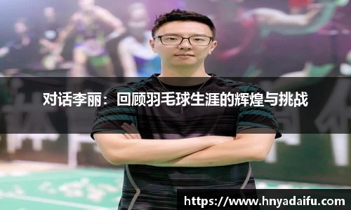 博鱼.体育官网