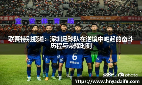 博鱼.体育官网