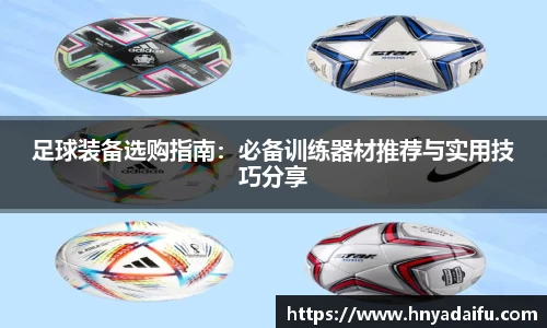 博鱼中国官方网站