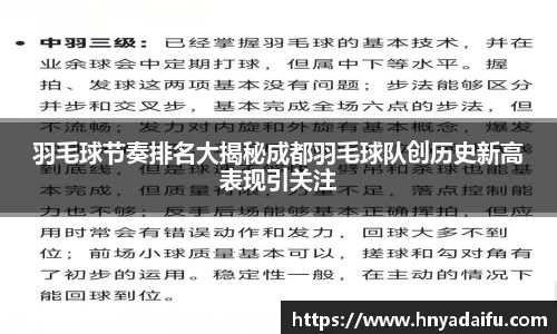 博鱼.体育官网