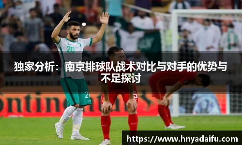 博鱼中国官方入口