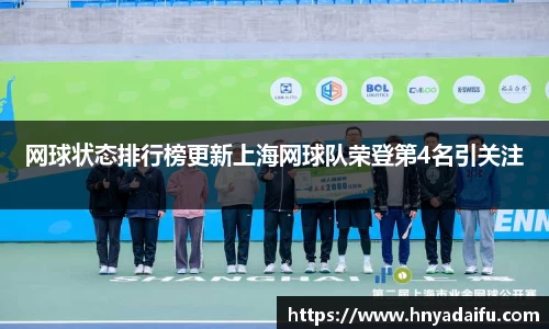 博鱼.boyu体育