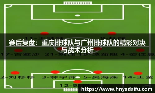 博鱼.体育官网