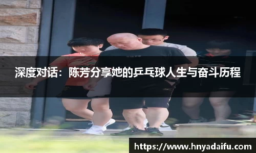 博鱼中国官方入口