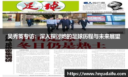 博鱼.体育官网