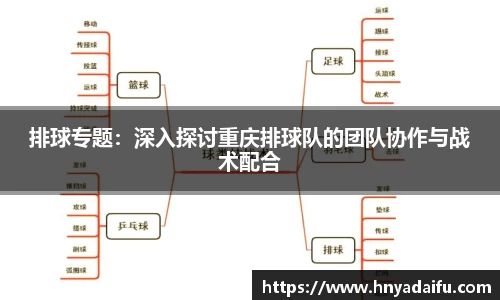 博鱼.boyu体育