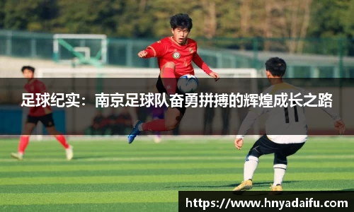 博鱼.体育官网
