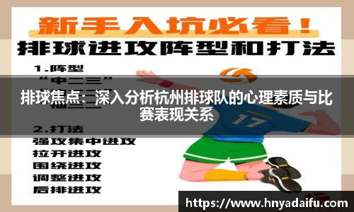 博鱼中国官方入口