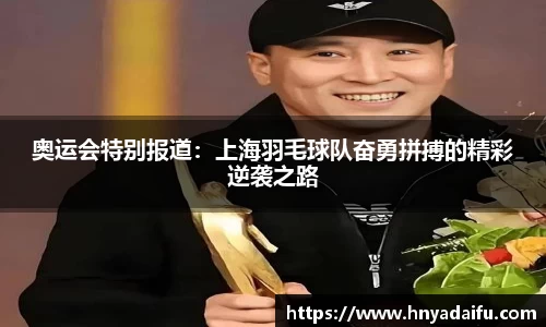 博鱼.boyu体育