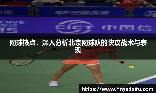 博鱼.boyu体育