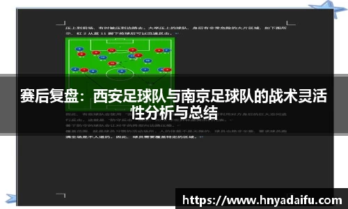 博鱼.boyu体育