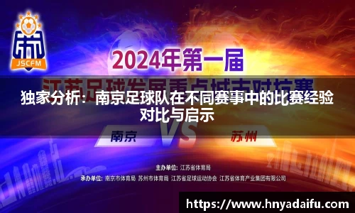 博鱼.体育官网