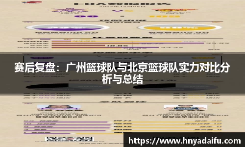 博鱼.boyu体育