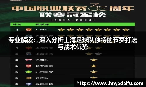 博鱼中国官方网站