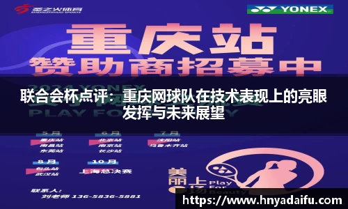 博鱼中国官方入口