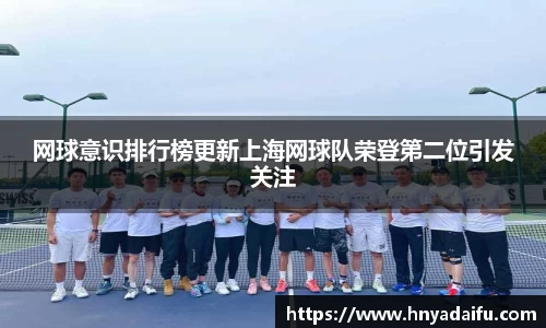 博鱼中国官方网站