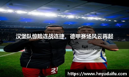博鱼.boyu体育