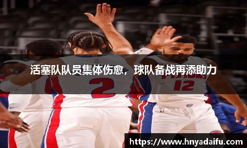 博鱼.boyu体育