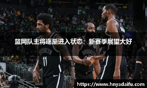 博鱼.体育官网