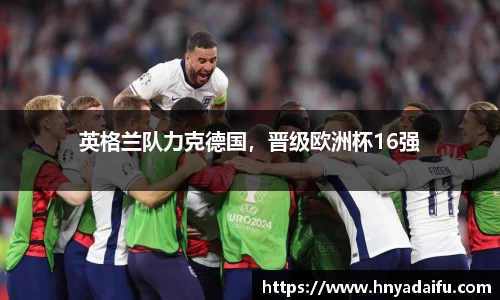 博鱼中国官方入口