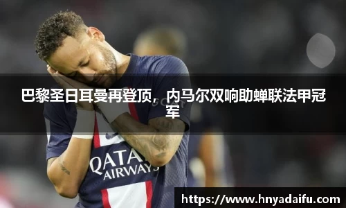 博鱼.体育官网