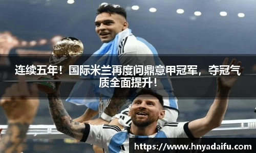 博鱼.boyu体育