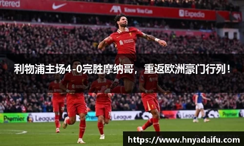 博鱼中国官方网站