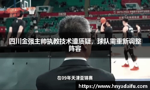 博鱼中国官方入口