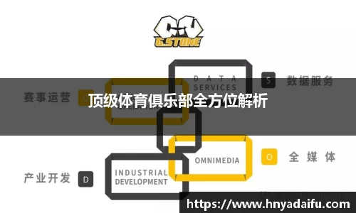 博鱼中国官方入口