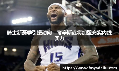 博鱼.boyu体育