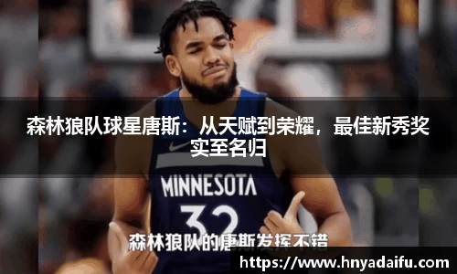 博鱼中国官方网站