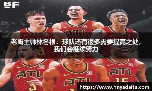 博鱼.体育官网