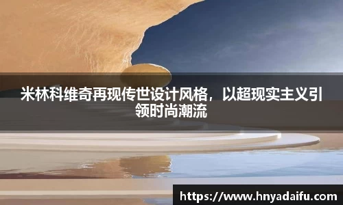 博鱼.boyu体育