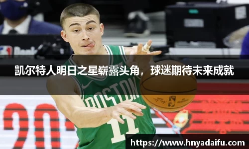 博鱼中国官方入口