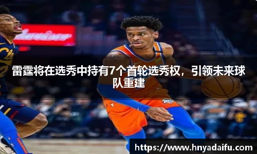 博鱼.boyu体育