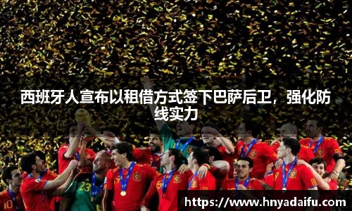 博鱼中国官方入口