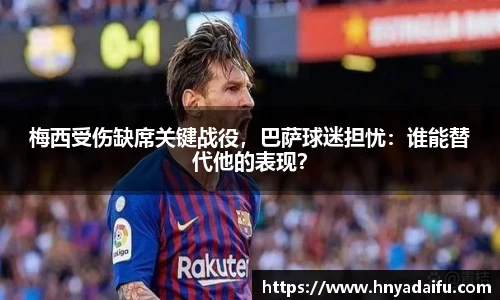 博鱼中国官方入口