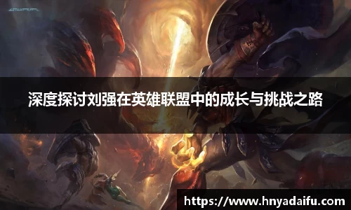 博鱼中国官方网站