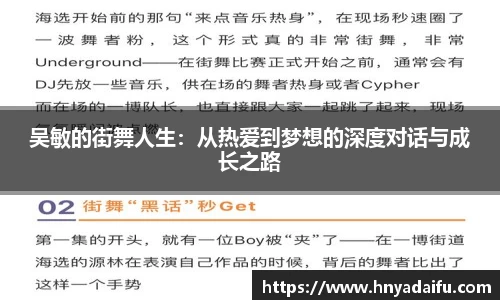 博鱼中国官方入口