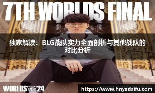 博鱼中国官方入口