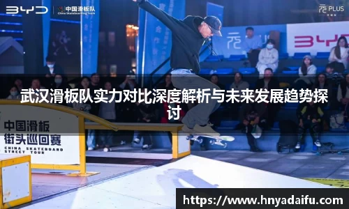 博鱼中国官方网站