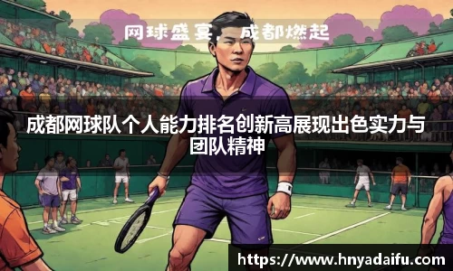 博鱼中国官方入口