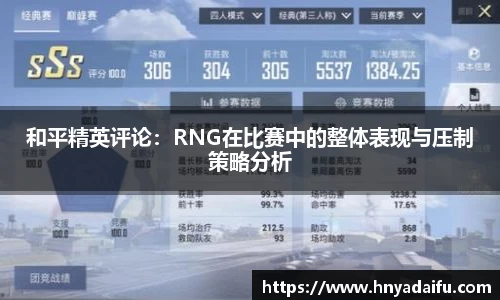 博鱼.体育官网