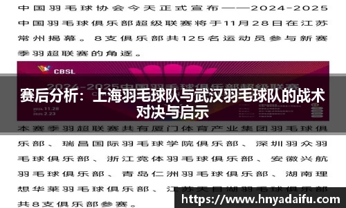 博鱼中国官方入口