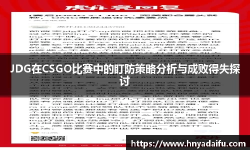 博鱼中国官方入口