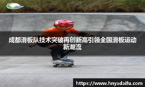 博鱼.boyu体育
