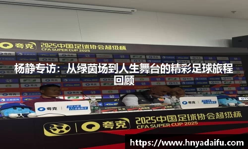 博鱼中国官方入口