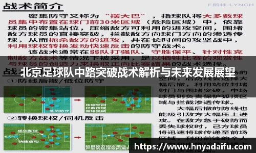 博鱼.体育官网