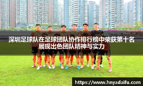 博鱼.体育官网