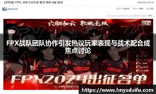 博鱼.体育官网